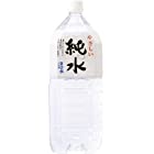 送料無料赤穂化成 純水 2000ml×6本