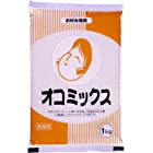 送料無料オタフク オコミックス 1kg