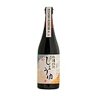 送料無料ヤマヒサ 頑固“本生""濃口醤油 720ml