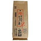 送料無料銘葉 焙りたてほうじ茶 150g