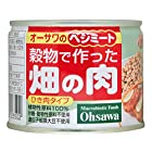 送料無料オーサワのベジミート 穀物で作った畑の肉(ひき肉タイプ)