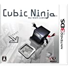 送料無料Cubic Ninja - 3DS