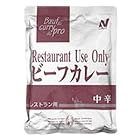 送料無料ニチレイフーズ Restaurant Use Only (レストラン ユース オンリー) ビーフカレー 中辛 200g×30袋入