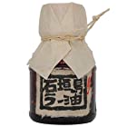 送料無料石垣島ラー油　100ml　4本セット