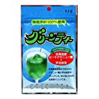 送料無料寿老園 国産原料使用 グリーンティー 100g×5個