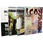 送料無料ICO/ワンダと巨像 Limited Box (特製ブックレット、プロダクトコード同梱) - PS3