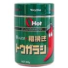 送料無料食彩ネット 富士食品工業)Ｏｈ！　Ｈｏｔ　グリーン３００(300g)