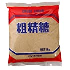 送料無料ムソー 粗精糖 1kg