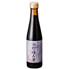 送料無料キャプテン 谷町ぽんず 300ml