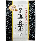 送料無料オリヒロ 国産黒豆茶100% 6g×30袋 北海道産黒豆 ノンカフェイン ハラル認証