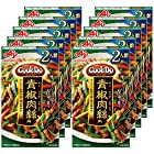 送料無料味の素 Cook Do 青椒肉絲用 58g×10個