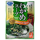 送料無料田中食品 わかめスープ3袋入り 17.1g×10個