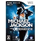 送料無料マイケル・ジャクソン ザ・エクスペリエンス (通常版) - Wii