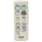 送料無料東芝(TOSHIBA) LEDシーリングライトリモコン部品 あとからリモコン ダイレクト選択タイプ FRC-186T