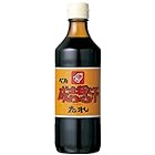 送料無料ベル食品　成吉思汗たれ360ml