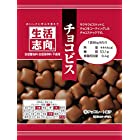 送料無料生活志向 チョコビス 86g×12袋