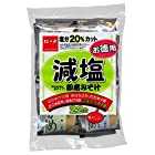 送料無料紅一点 減塩お徳用即席パック 22食×10個