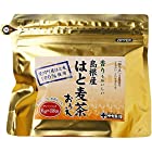 送料無料中村茶舗 島根県産 はと麦茶 おろえ 6g×18包