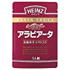 送料無料ハインツ (Heinz) アラビアータ 130g×10袋 【業務用/唐辛子とにんにく】
