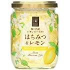 送料無料日新蜂蜜 はちみつ&レモン 300g