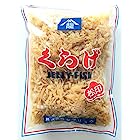 送料無料塩くらげ松印1kg（業務用・クラゲ）