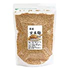 送料無料自然健康社 玄米麹 乾燥 1kg 米糀 米こうじ 無添加 国産
