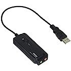 送料無料BUFFALO USBオーディオ変換ケーブル(USB A to 3.5mmステレオミニプラグ) Mac PS3でステレオミニプラグ接続のヘッドセットが使える ブラック BSHSAU01BK