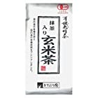送料無料有機栽培茶 抹茶入り玄米茶 150g
