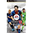 送料無料FIFA 13 ワールドクラス サッカー - PSP