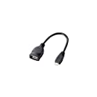 ELECOM スマホ タブレットPC用 USB変換アダプタ (USB Aタイプ⇔micro-Aタイプ) TB-EMA015BK