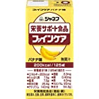 送料無料ジャネフ ファインケア栄養サポート飲料 バナナ風味 125ml×12個