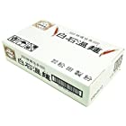 送料無料松田 特選伝承白石温麺 (100g×3)×12袋