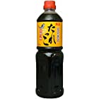 送料無料浅利佐助商店 たれっこ 1000ml