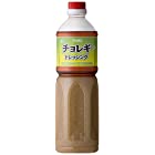 送料無料ユウキ チョレギドレッシング 950ml