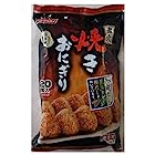 送料無料#10256-1P ニッスイ 直火 冷凍 焼きおにぎり 国産(日本)米使用 20個入 1400g(70g×20個)