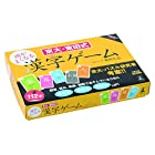 送料無料幻冬舎エデュケーション 京大・東田式頭がよくなる 漢字ゲーム