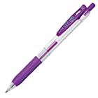 ゼブラ ジェルボールペン サラサクリップ 0.4 紫 10本 B-JJS15-PU