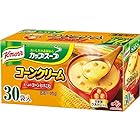 送料無料クノール カップスープ コーンクリーム 30袋入