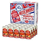 デルモンテ KT 食塩無添加トマトジュース 160g×20缶