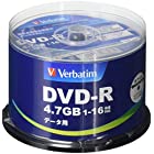 Verbatim バーベイタム 1回記録用 DVD-R 4.7GB 50枚 ホワイトプリンタブル 1-16倍速 片面1層 DHR47JP50V4
