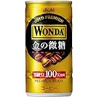 送料無料アサヒ WONDA 金の微糖 （185g×30缶）×3箱