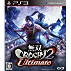 送料無料無双OROCHI 2 Ultimate (通常版) - PS3