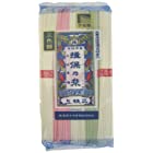 送料無料手延べ素麺揖保乃糸 上級三色麺 (250g×15袋)