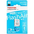 送料無料東芝 TOSHIBA 無線LAN搭載 FlashAir III Wi-Fi SDHCカード Class10 日本製 並行輸入品 (8GB)