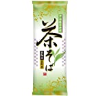 送料無料日本製粉 宇治抹茶使用 茶そば 200g×5個