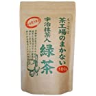 送料無料大井川茶園 茶工場のまかない 宇治抹茶入緑茶 180g×2個