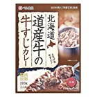 送料無料ベル食品 北海道 道産牛の牛すじカレー 200g×5箱