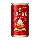 送料無料キリン 午後の紅茶 ストレートティー 缶 (185g×20本)