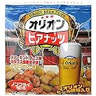 送料無料サン食品 オリオンビアナッツ (16g×5袋)×5束