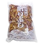 送料無料山長のだし 黒門市場 山長商店 [業務用] 削り節 混合削りぶし 1kg